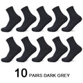 10 Pairs/Lot Men's Bamboo Fiber Socks 2025 New Compression Autumn Long Black Business Casual Man Dress Sock Gift Plus Size 42-45