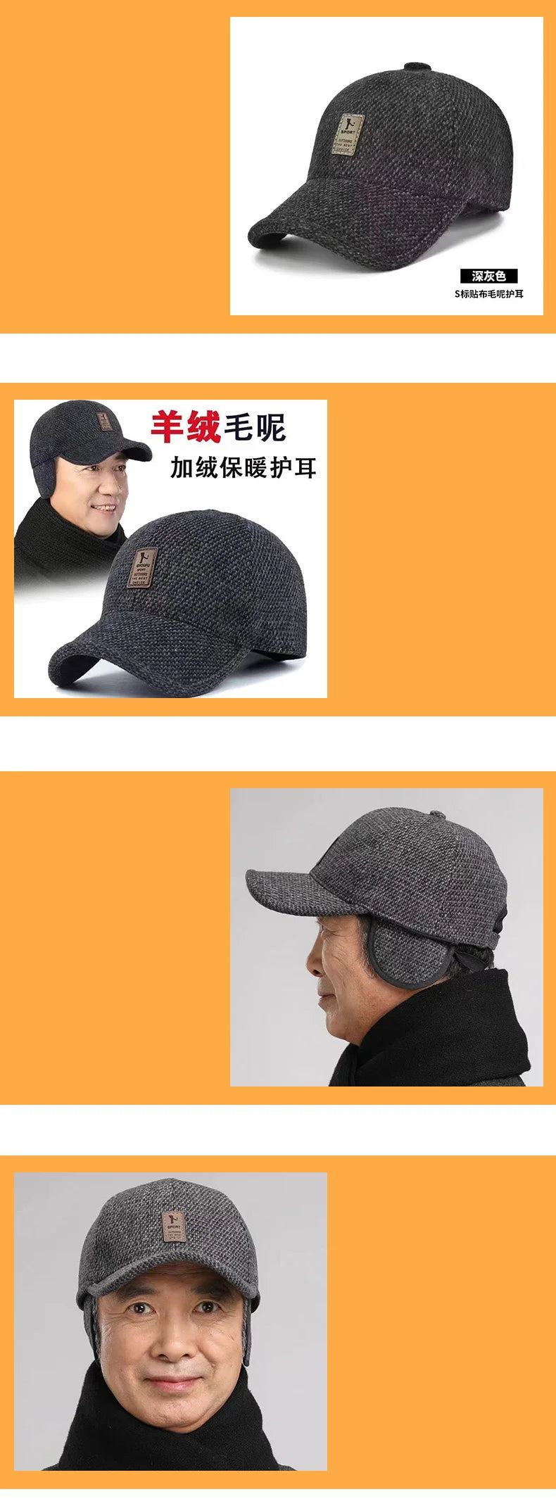 Cotton Hat Men's Hat Autumn And Winter Middle-Aged Dad Cloth Hat Single Old Man Windshield Baseball Hat Sun Hat