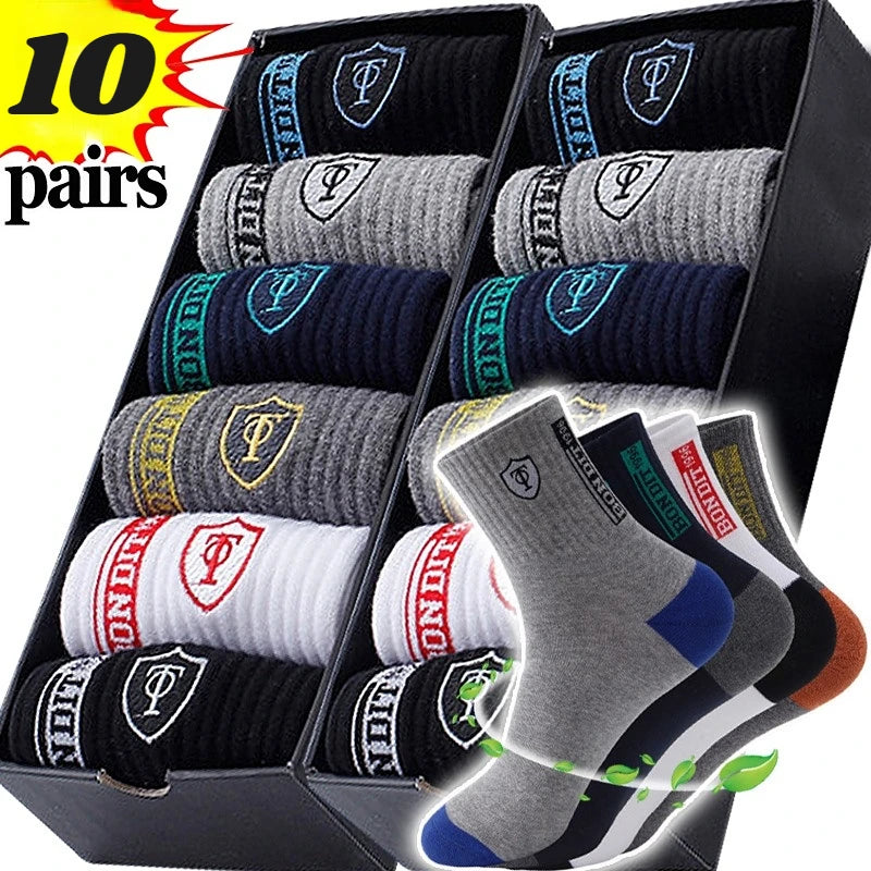10 pairs Breathable Men's Basketball Crew Socks for Spring and Fall Sweat Absorption Deodorant Sports Stockings