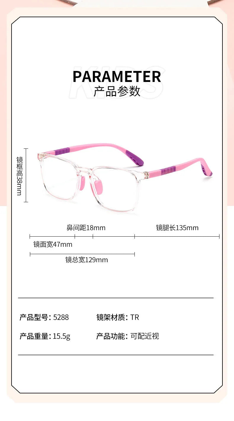 Anti Blue Rays Adolescent Prescription Glasses For The Nearsighted TR90 Safety Boy Girl Short-sight Eyewear 0 -0.5 -0.75 To -6.0